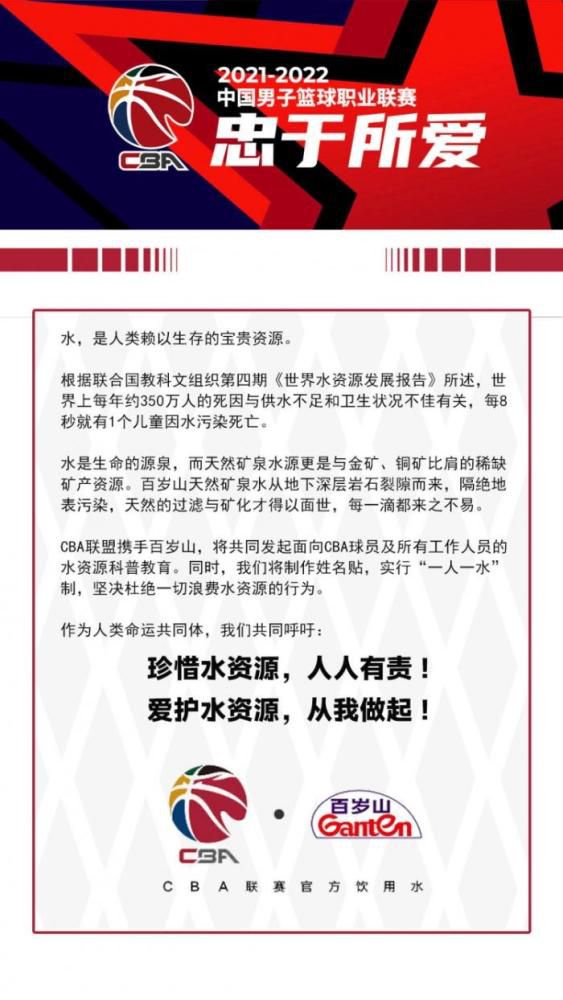 又有人道：赵卓越杀了两个人，会不会被枪毙啊？新闻上说他是自首的，应该会宽大处理吧？他也不是为了钱，或者是为了什么其他的目的恶意杀人，而是因为他的女朋友当着他的面出轨了，估计法院判理的时候，会稍微同情一些吧。